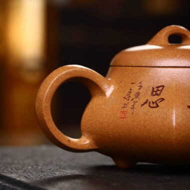 Full Handmade Yixing Zisha Teapot [Liufang Han Tang Shi Piao Pot] (Wucai Lao Duan Ni – 240ml)