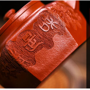 Full Handmade Yixing Zisha Teapot [Liufang Huan Yu] (Xiao Meiyao Zhu Ni – 200ml)