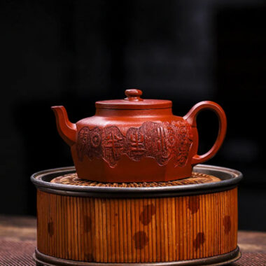 Full Handmade Yixing Zisha Teapot [Liufang Huan Yu] (Xiao Meiyao Zhu Ni – 200ml)
