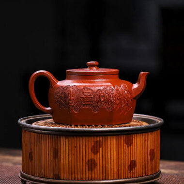 Full Handmade Yixing Zisha Teapot [Liufang Huan Yu] (Xiao Meiyao Zhu Ni – 200ml)