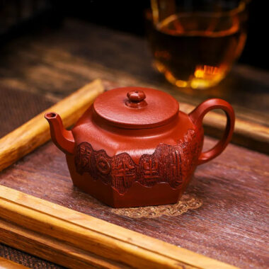 Full Handmade Yixing Zisha Teapot [Liufang Huan Yu] (Xiao Meiyao Zhu Ni – 200ml)