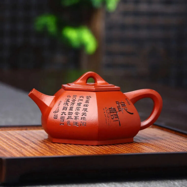 Full Handmade Yixing Zisha Teapot [Liufang Shi Piao Pot] (Xiao Meiyao Zhu Ni – 280ml)