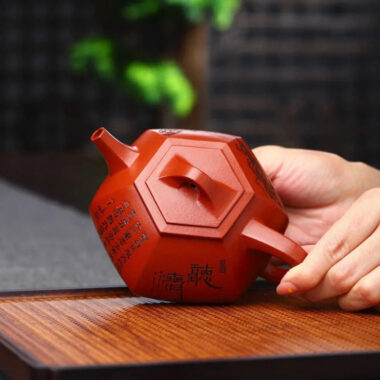 Full Handmade Yixing Zisha Teapot [Liufang Shi Piao Pot] (Xiao Meiyao Zhu Ni – 280ml)