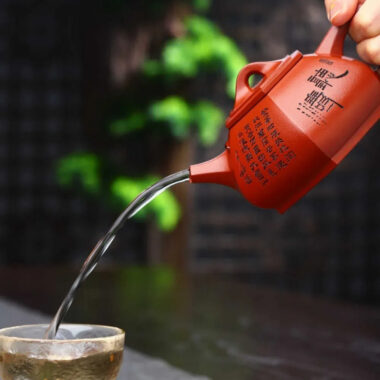 Full Handmade Yixing Zisha Teapot [Liufang Shi Piao Pot] (Xiao Meiyao Zhu Ni – 280ml)