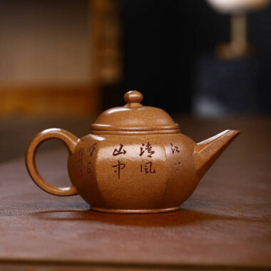 Full Handmade Yixing Zisha Teapot [Liufang Shuiping Pot] (Wucai Lao Duan Ni – 150ml)