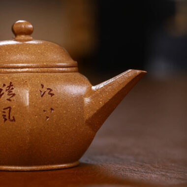 Full Handmade Yixing Zisha Teapot [Liufang Shuiping Pot] (Wucai Lao Duan Ni – 150ml)