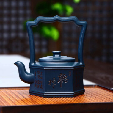 Full Handmade Yixing Zisha Teapot [Liufang Tiliang Pot] (Tian Qing Ni – 280ml)