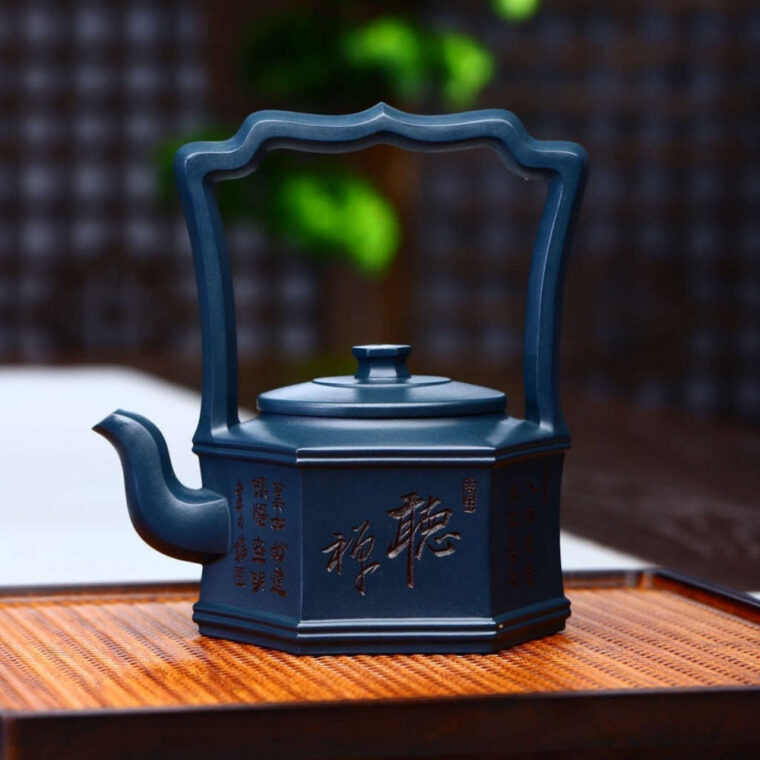 Full Handmade Yixing Zisha Teapot [Liufang Tiliang Pot] (Tian Qing Ni – 280ml)