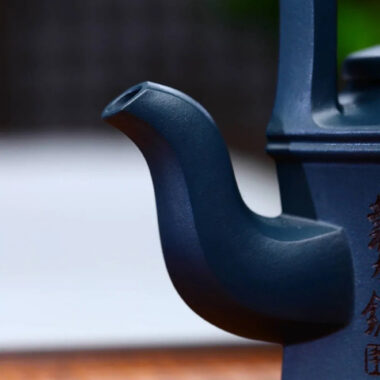 Full Handmade Yixing Zisha Teapot [Liufang Tiliang Pot] (Tian Qing Ni – 280ml)