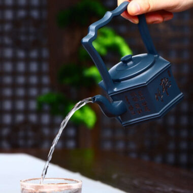 Full Handmade Yixing Zisha Teapot [Liufang Tiliang Pot] (Tian Qing Ni – 280ml)