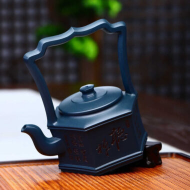 Full Handmade Yixing Zisha Teapot [Liufang Tiliang Pot] (Tian Qing Ni – 280ml)