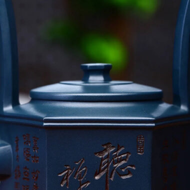 Full Handmade Yixing Zisha Teapot [Liufang Tiliang Pot] (Tian Qing Ni – 280ml)