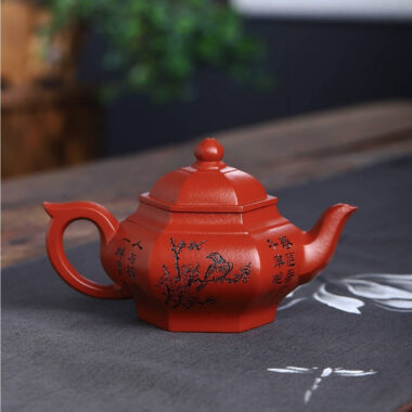 Full Handmade Yixing Zisha Teapot [Liufang Xiao Ying Pot] (Zhu Ni -260ml)