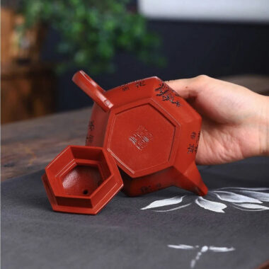 Full Handmade Yixing Zisha Teapot [Liufang Xiao Ying Pot] (Zhu Ni -260ml)
