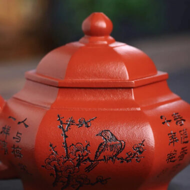 Full Handmade Yixing Zisha Teapot [Liufang Xiao Ying Pot] (Zhu Ni -260ml)