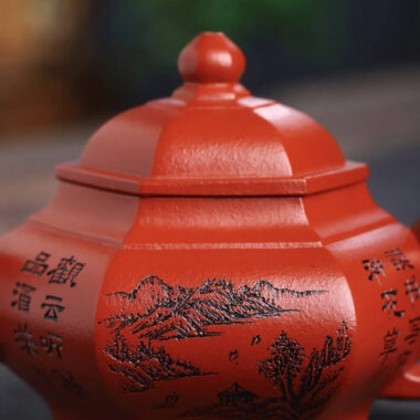 Full Handmade Yixing Zisha Teapot [Liufang Xiao Ying Pot] (Zhu Ni -260ml)