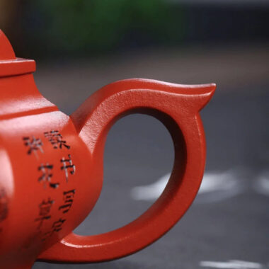 Full Handmade Yixing Zisha Teapot [Liufang Xiao Ying Pot] (Zhu Ni -260ml)
