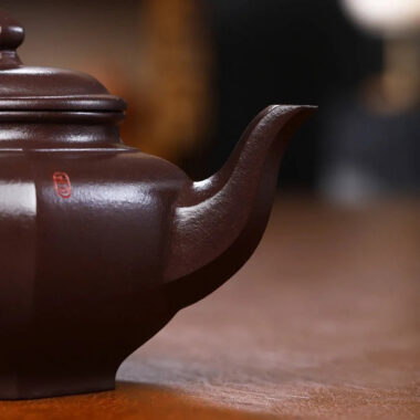 Full Handmade Yixing Zisha Teapot [Liufang Xiao Ying Pot] (Zi Ni – 280ml)