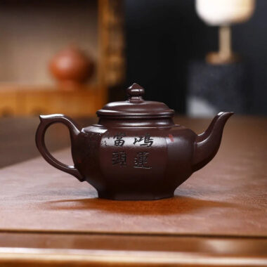 Full Handmade Yixing Zisha Teapot [Liufang Xiao Ying Pot] (Zi Ni – 280ml)