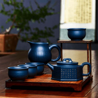 Full Handmade Yixing Zisha Teapot [Liufang Xin Lan] 1 Pot 5 Cups Set (Tian Qing Ni – 230ml)