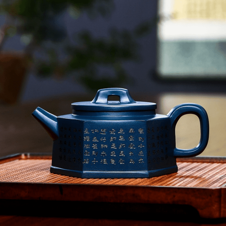 Full Handmade Yixing Zisha Teapot [Liufang Xin Lan] 1 Pot 5 Cups Set (Tian Qing Ni – 230ml)