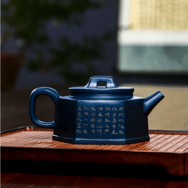 Full Handmade Yixing Zisha Teapot [Liufang Xin Lan] 1 Pot 5 Cups Set (Tian Qing Ni – 230ml)