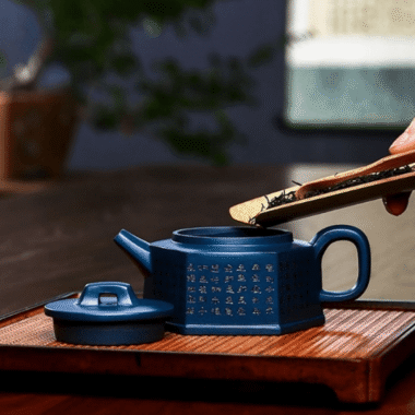 Full Handmade Yixing Zisha Teapot [Liufang Xin Lan] 1 Pot 5 Cups Set (Tian Qing Ni – 230ml)