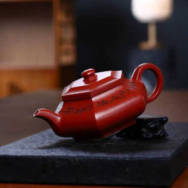 Full Handmade Yixing Zisha Teapot [Liufang Xu Bian Pot] (Zhu Ni – 300ml)