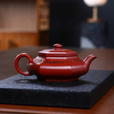 Full Handmade Yixing Zisha Teapot [Liufang Xu Bian Pot] (Zhu Ni – 300ml)