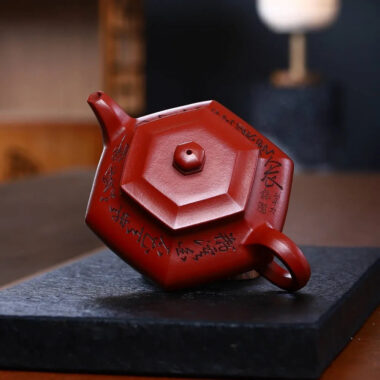 Full Handmade Yixing Zisha Teapot [Liufang Xu Bian Pot] (Zhu Ni – 300ml)