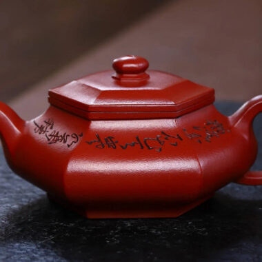 Full Handmade Yixing Zisha Teapot [Liufang Xu Bian Pot] (Zhu Ni – 300ml)