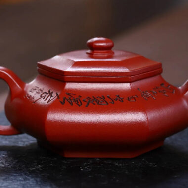 Full Handmade Yixing Zisha Teapot [Liufang Xu Bian Pot] (Zhu Ni – 300ml)