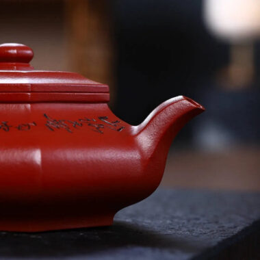 Full Handmade Yixing Zisha Teapot [Liufang Xu Bian Pot] (Zhu Ni – 300ml)