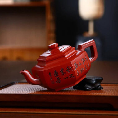 Full Handmade Yixing Zisha Teapot [Liufang Xue Hua Pot] (Zhu Ni – 350ml)