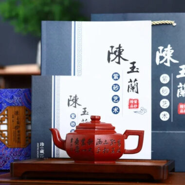 Full Handmade Yixing Zisha Teapot [Liufang Xue Hua Pot] (Zhu Ni – 350ml)