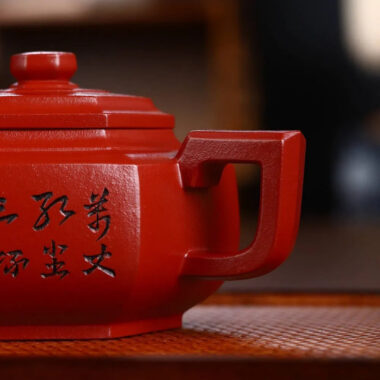 Full Handmade Yixing Zisha Teapot [Liufang Xue Hua Pot] (Zhu Ni – 350ml)