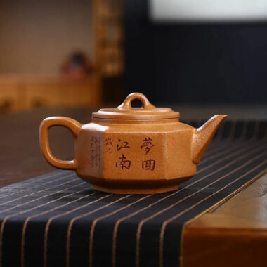 Full Handmade Yixing Zisha Teapot [Liufang Ya Yun Pot] (Wucai Lao Duan Ni – 280ml)