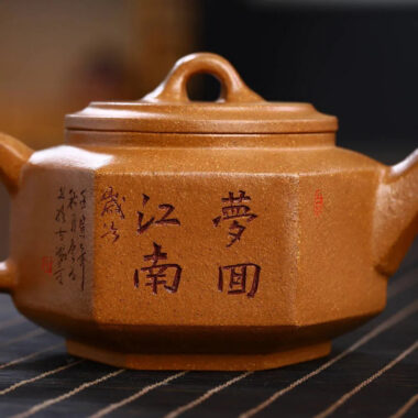 Full Handmade Yixing Zisha Teapot [Liufang Ya Yun Pot] (Wucai Lao Duan Ni – 280ml)