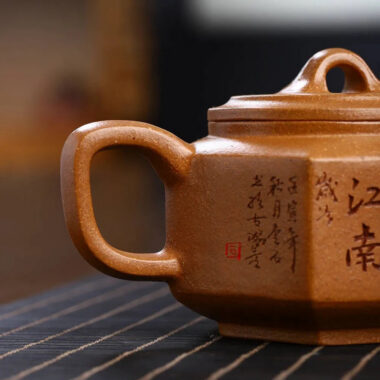 Full Handmade Yixing Zisha Teapot [Liufang Ya Yun Pot] (Wucai Lao Duan Ni – 280ml)