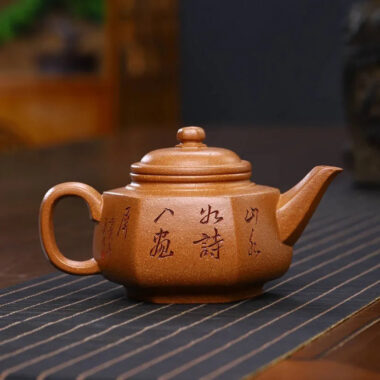 Full Handmade Yixing Zisha Teapot [Liufang Yun Zhong Pot] (Wucai Lao Duan Ni – 280ml)
