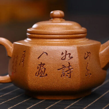 Full Handmade Yixing Zisha Teapot [Liufang Yun Zhong Pot] (Wucai Lao Duan Ni – 280ml)
