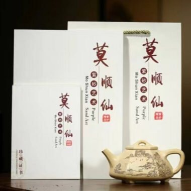 Full Handmade Yixing Zisha Teapot [Liufang Ziye Shi Piao Pot] (Bensan Lu Ni – 300ml)