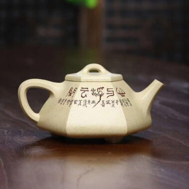 Full Handmade Yixing Zisha Teapot [Liufang Ziye Shi Piao Pot] (Bensan Lu Ni – 300ml)