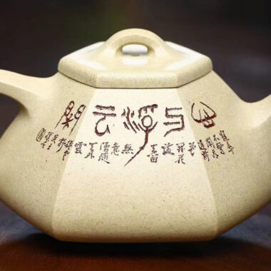 Full Handmade Yixing Zisha Teapot [Liufang Ziye Shi Piao Pot] (Bensan Lu Ni – 300ml)