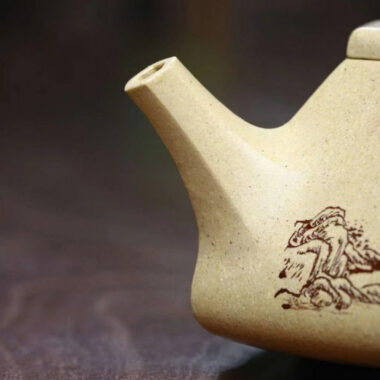 Full Handmade Yixing Zisha Teapot [Liufang Ziye Shi Piao Pot] (Bensan Lu Ni – 300ml)