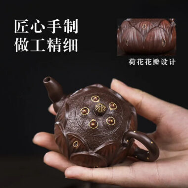 Full Handmade Yixing Zisha Teapot [Lotus] (Zi Ni – 100ml)