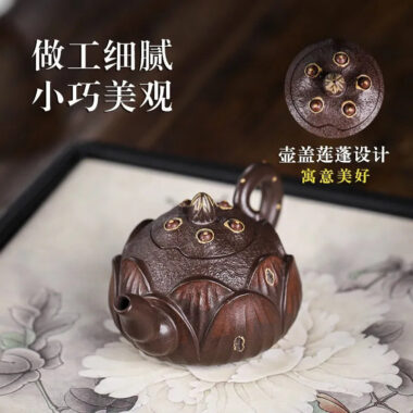 Full Handmade Yixing Zisha Teapot [Lotus] (Zi Ni – 100ml)