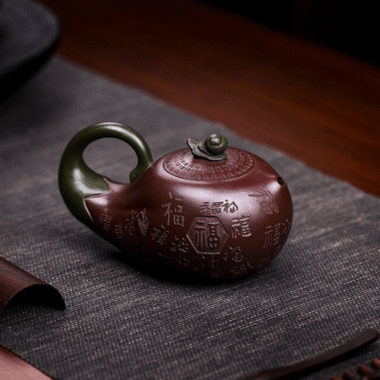 Full Handmade Yixing Zisha Teapot [Lucky Eggplant] (Zi Jia Ni – 320ml)