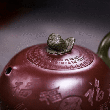 Full Handmade Yixing Zisha Teapot [Lucky Eggplant] (Zi Jia Ni – 320ml)