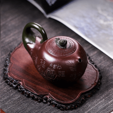 Full Handmade Yixing Zisha Teapot [Lucky Eggplant] (Zi Jia Ni – 320ml)